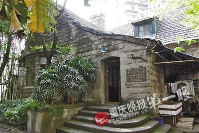 700岁的东华观藏经楼下月完成修复 将免费开放