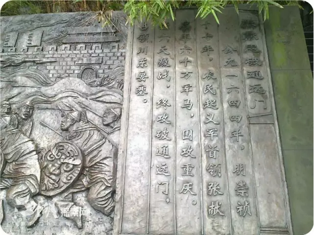 QQ图片20160415164841.png