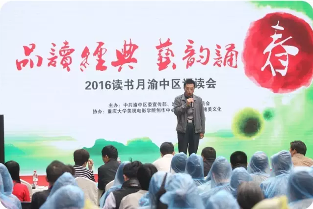 QQ图片20160504094108.png