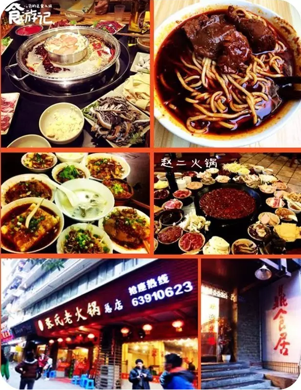 QQ图片20160513091308.png