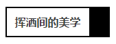 O2Y1QH{J`_1F_)OE396ZC4M.png
