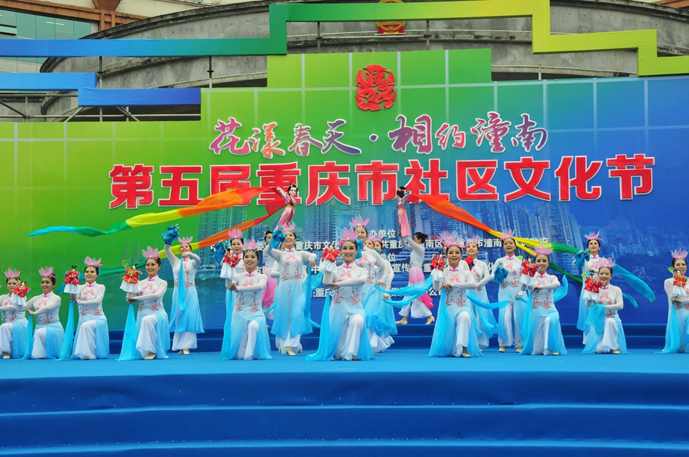 201.jpg