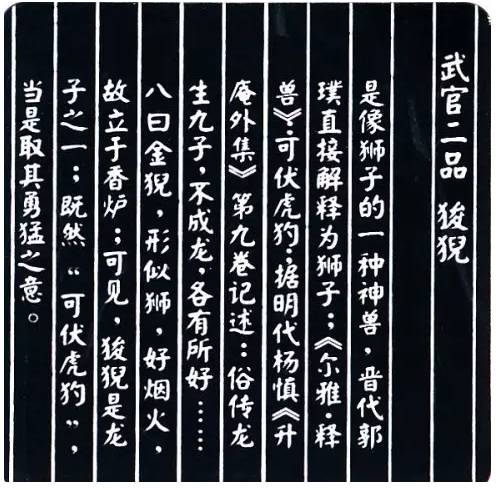 1490579699(1).png