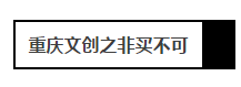 GNW8WDS~W`{`O{ZF4T7SJ74.png