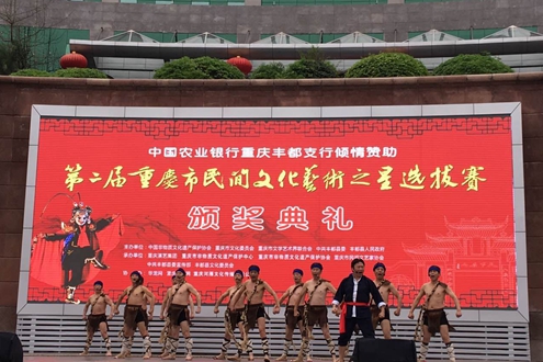 表演_副本500.jpg