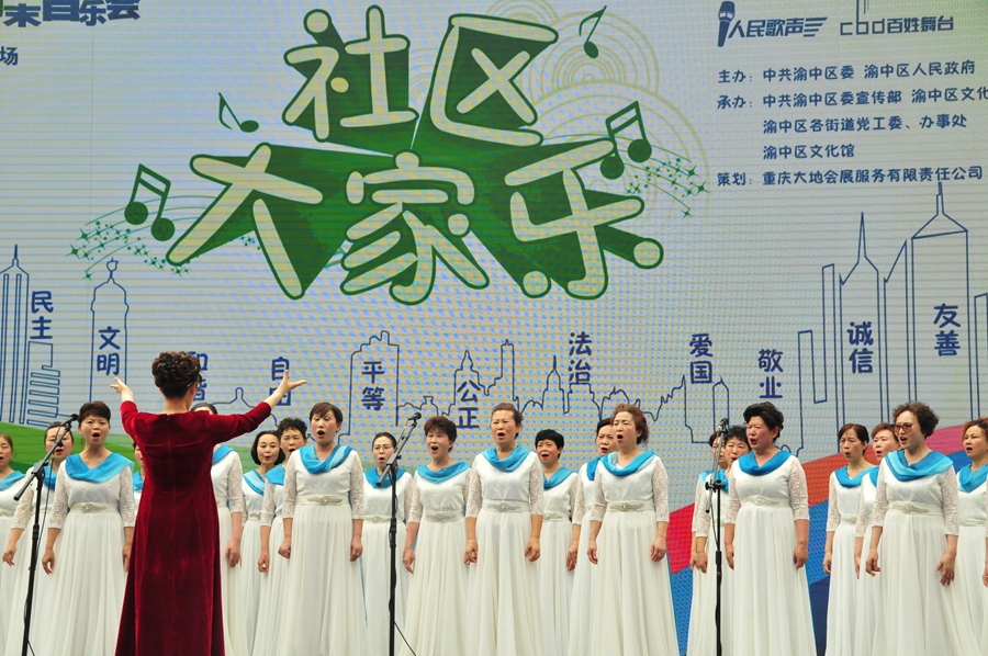1合唱.jpg