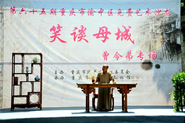 5201_副本600.jpg