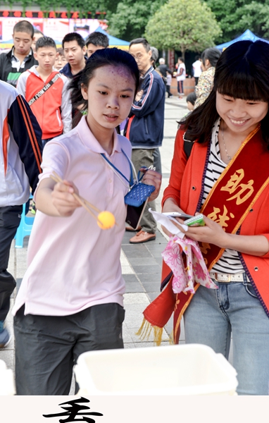 丢-吴先德_4608A.jpg