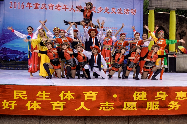 最炫民族风-孙德隆.jpg