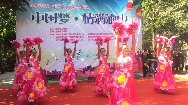 QQ图片20170413115122.jpg