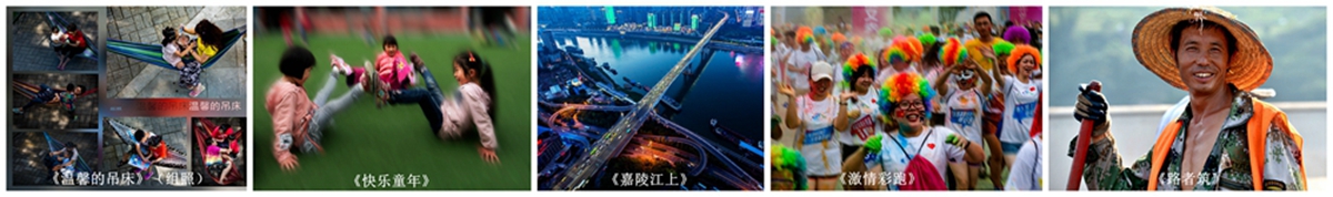 光影魔术手拼图1_副本_副本.jpg