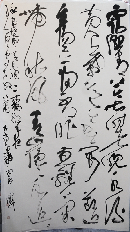 (10)草书，作者：冯泽伟.jpg