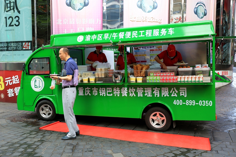 便民餐车-郭方立摄-13132398982.jpg